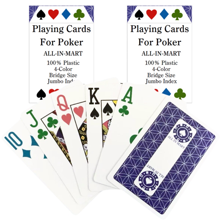 プラスチックトランプ